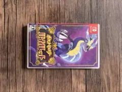 ポケットモンスター バイオレット Nintendo Switch
