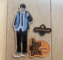 boynextdoor ウナク アクスタ and,