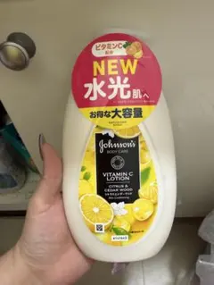 Healthy Beauty ダイエットドリンク - メルカリ