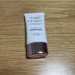 ダルバ　日焼け止め下地　UV紫