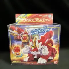 DXコジシボイジャー