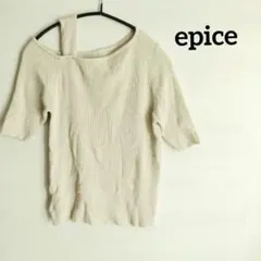 エピス♡ニットTシャツ　アシンメトリー　ショルダー　5分袖　リブ 　アイボリー