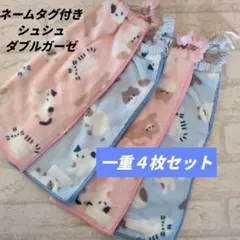 Item thumbnail for item 7b3fa6a2-ad34-4b7b-ad67-ddf136c687b7