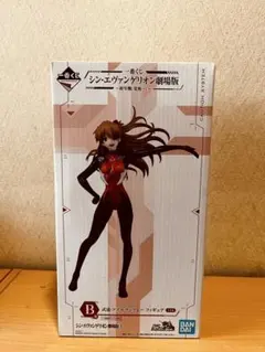 BANDAI アスカ・ラングレー フィギュア 02