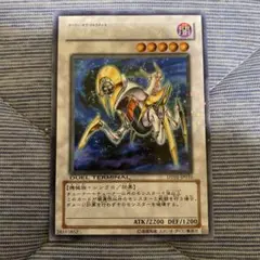 遊戯王　ゲートボール　汎用パーツセット　EU　英語 楽天市場】ゲートボール 特選4点セット ニチヨー NICHIYO