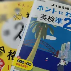 Item thumbnail for item 7e8852af-c6bd-4b5d-9389-9402792e17da