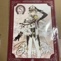 2026年最新】サイン入りポートレートの人気アイテム - メルカリ