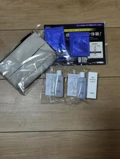 ハーバー、ドモホルンリンクル、アテニア試供品セット