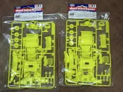 Item thumbnail for item d66071de-5414-483b-a134-0c3e38975232