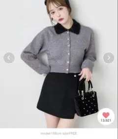 NICE CLAUP ポロ襟配色ニットカーディガン グレー