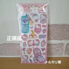 サンリオ ハローキティ 平成はっぴーフォン ステッカー シール 正規品