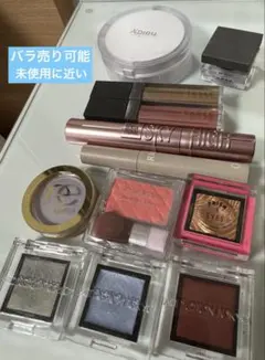 2025年最新】デパコスの人気アイテム - メルカリ