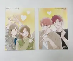 カワイイなんて聞いてない！！ 年下ヤンキーを推せる件 漫画 TSUTAYA 特典
