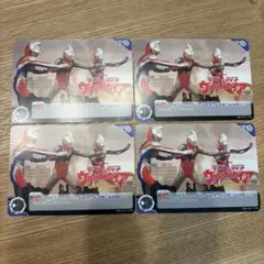 ウルトラマンティガ ダイナ キリエロイド カードセット - メルカリ