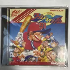 送料無料！除菌清掃済！PCEプロ野球ワールドスタジアム '91 HuCARD