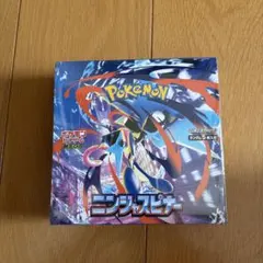 2026年最新】ニンジャスピナー BOXの人気アイテム - メルカリ