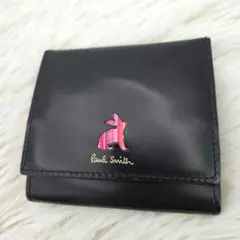 Paul Smith ポールスミス　マーケトリーストライプラビット　三つ折り財布