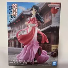 薬屋のひとりごと 猫猫 フィギュア 園遊会 MAOMAO