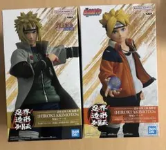 特価 NARUTO 忍界造形列伝 波風ミナト うずまきボルト 2体セット