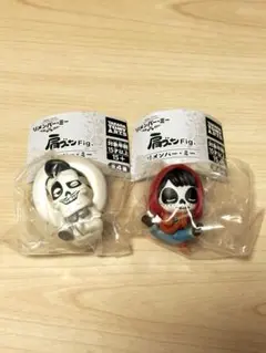 リメンバー・ミー 肩ズンFig. ミゲル、エルネスト・デラクルス