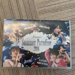 Summer Paradise 2017 Blu-ray - メルカリ