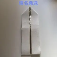 레이어드 카라, 더블 퍼로우 슬리브, 아이보리, 익명 배송