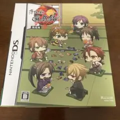 Item thumbnail for item d7883532-99ea-42a5-ac5f-68221e79b6cb