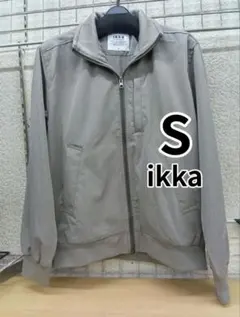 ikka ジップアップ ブルゾン グレー Sアウター Teflonメンズ