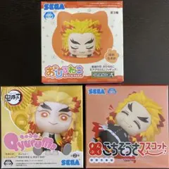 鬼滅の刃 煉獄杏寿郎 ミニ フィギュア セット