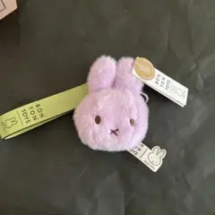 ミッフィーマスコットキーホルダー