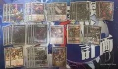 赤黒邪王門 デッキパーツ