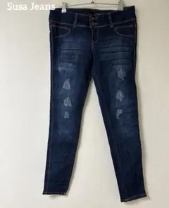 オススメ❣️Susa Jeans ダメージ加工 スキニーパンツ　ジーンズ　ジーパン