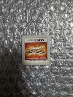 ニンテンドー3DS ポケットモンスター サン ソフト