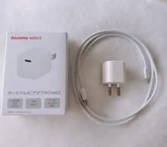 docomo ポータブルACアダプタ OW03 充電器
