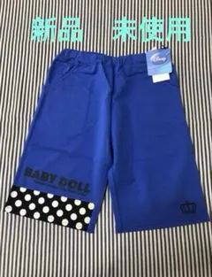 【新品】BABY DOLL ミッキーマウス ハーフパンツ 140