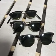 Ray-Ban RB Clubmaster サングラス　3品まとめ売り