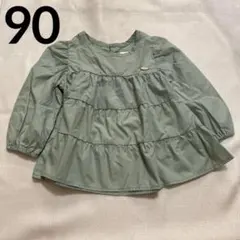ブラウス ティアード グリーン【90】パフスリーブ 女の子 七分袖 ギャザー