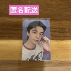 スキズ　StrayKids DOIT トレカ　ヒョンジン