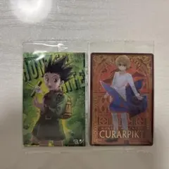 HUNTER × HUNTER　イタジャガ カード