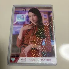 2026年最新】鈴木瞳美サインの人気アイテム - メルカリ