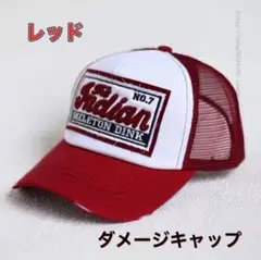 キャップ ダメージ加工 レッド アメカジ ヴィンテージ ビッグロゴ 未使用