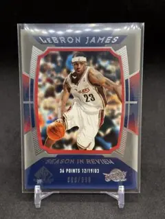 2004 Upper deck LeBron James /999