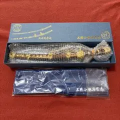 d*3様 三條小鍛冶宗近 鶴丸国永 ペーパーナイフ - メルカリ