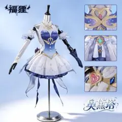 新品即納　原神 オデット コスプレ衣装 ウィッグ