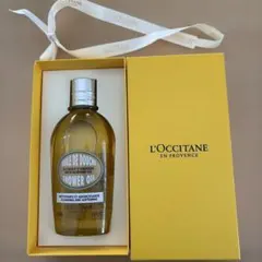 新品未開封L'Occitane アーモンド シャワーオイル 250ml