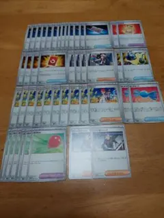 ポケモンカード スペシャルレッドカード アカマツ等 汎用カード まとめ売り