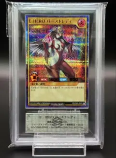PSA10 E・HERO バーストレディ RED 赤文字 ラッシュデュエル - メルカリ