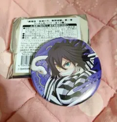 劇場版 鬼滅の刃 無限城編 第一章 ランダム缶バッジ 伊黒小芭内