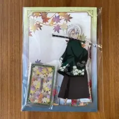 2026年最新】京まふ 不死川実弥の人気アイテム - メルカリ