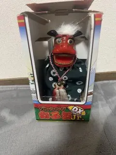 Item thumbnail for item 81ac958d-758a-4b64-a033-ce6b41a41080